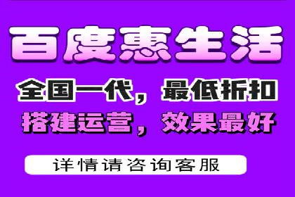服装行业SEM推广：从市场分析到执行策略
