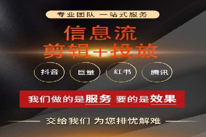 新闻媒体如何通过信息流代理提高传播效率